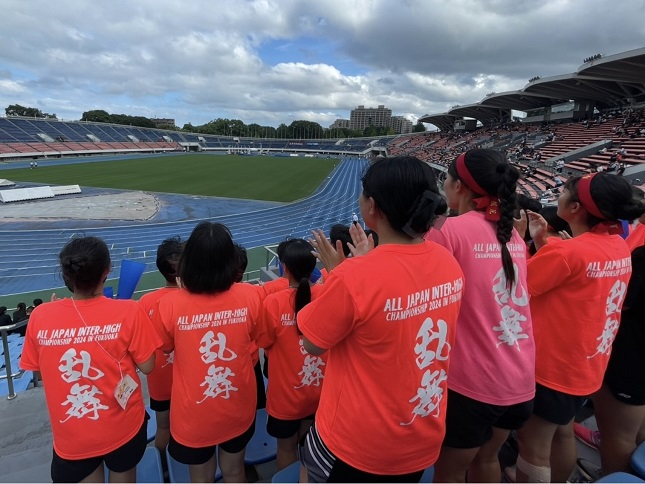 画像 -20240725-050421-8a80bcc4